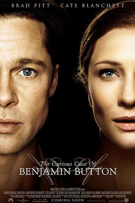 她与她的房间 小姐电影导演剪辑版