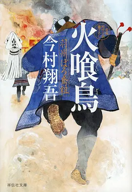 灯下三人 小姐电影蓝光原盘
